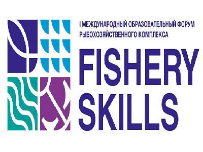 logo fishery skills